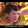 本期香港码开奖结果2024