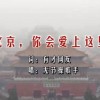 如何删除excel表格中多余的空白页