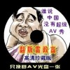 word文档怎么把两页并排的变一页